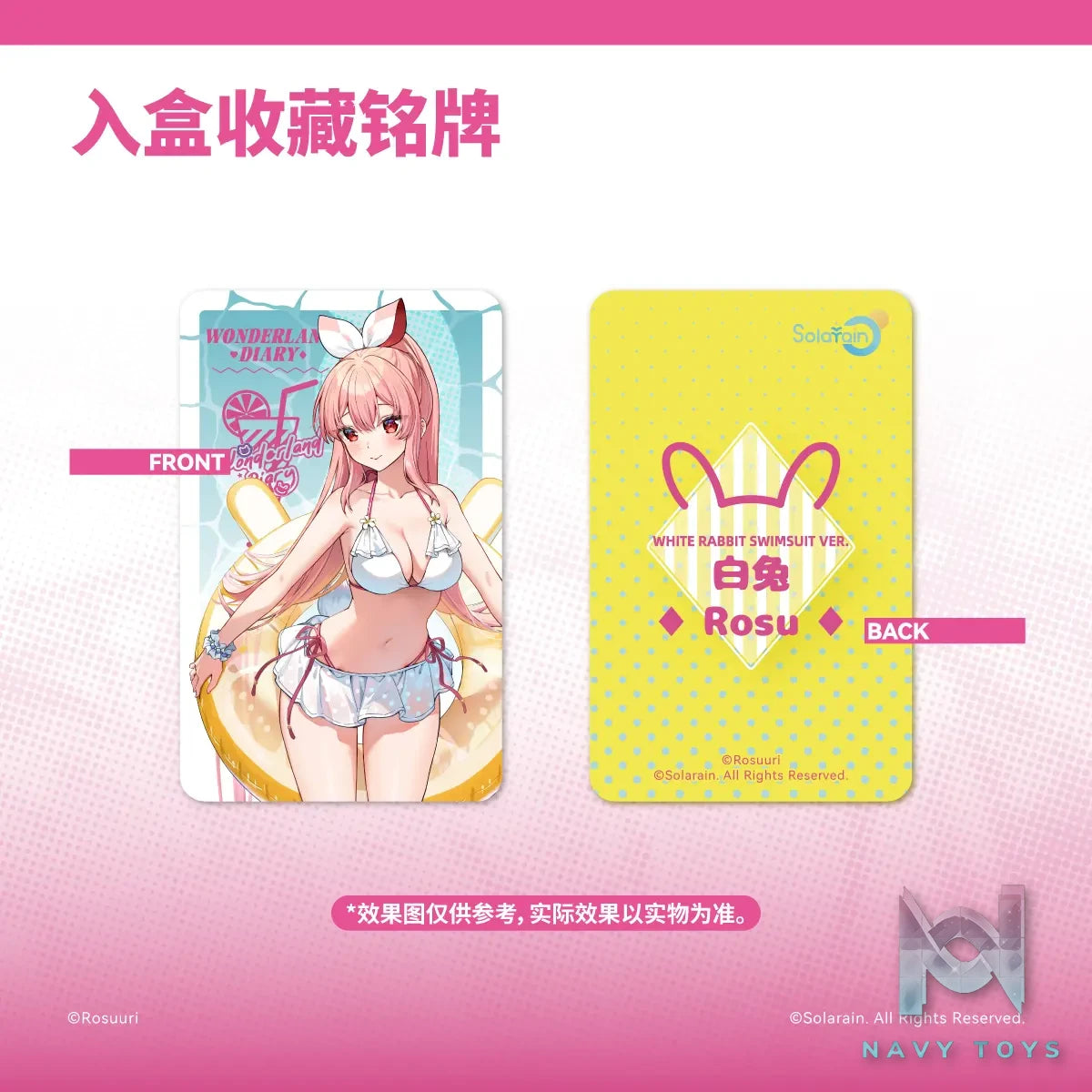 Solarain Toys – Original Cheshire Cat Mika & White Rabbit Rosu 1/7 Swimsuit ver. (Licensed)