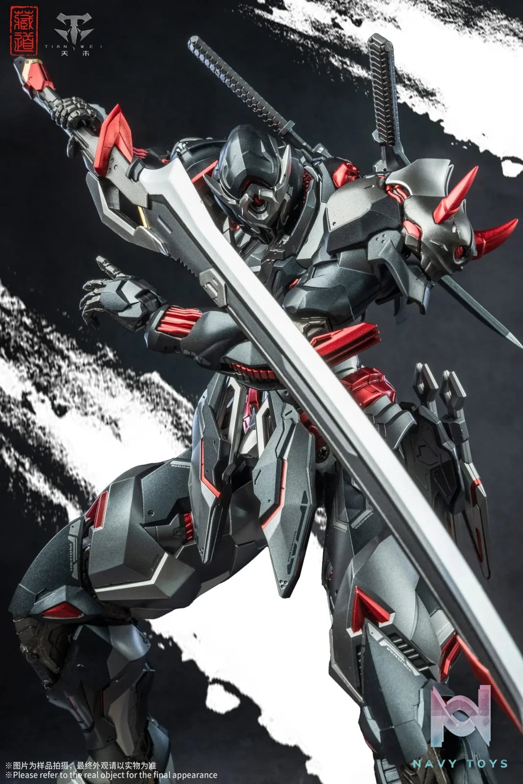 Cang Dao Model – Zhan Ming – Night Stealth Version Model (Licensed)