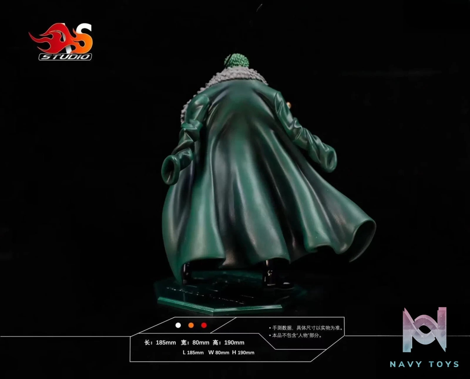 AS Studio – One Piece Roronoa Zoro Enma