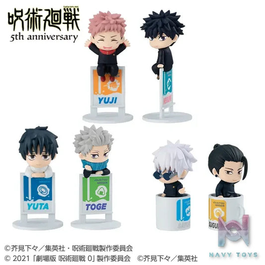 Megahouse – Ochatomo Series Anime “Jujutsu Kaisen” 5th Anniversary 6Pack BOX (Licensed)