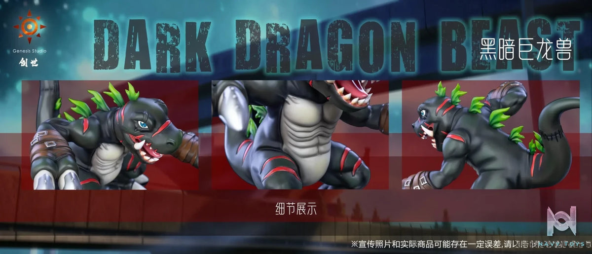 Genesis Studio – Dark Tyranomon Digimon