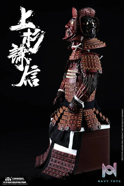 COOMODEL – COOMODEL NO.SE088 X NO.SE089 1/6 SERIES OF EMPIRES – UESUGI KENSHIN, THE GOD OF WAR (Licensed)