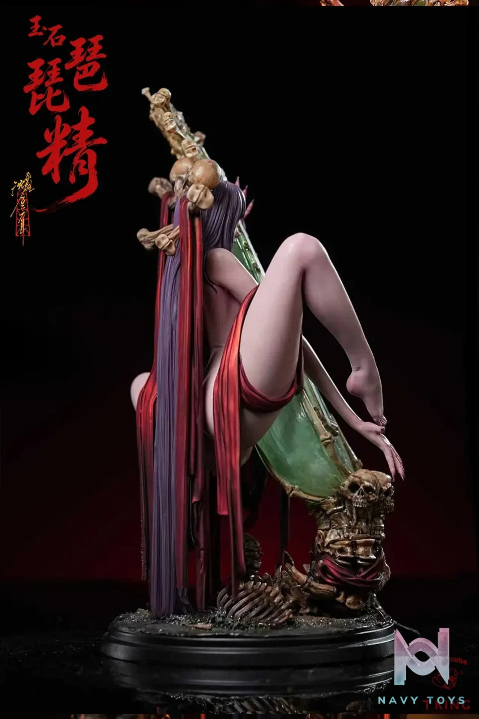 Crazy Cube X Tking Studio – Jade Pipa Demon 1/6 Scale Statue (Licensed)
