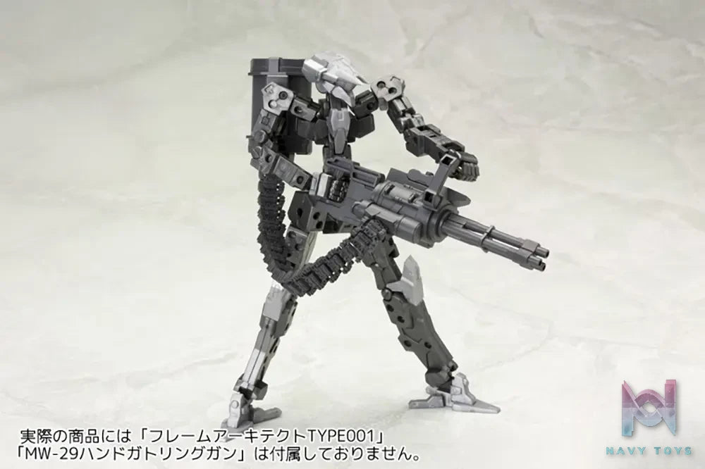 Kotobukiya – M.S.G Modeling Support Goods WEAPON UNIT30 BELT LINKS (Licensed)