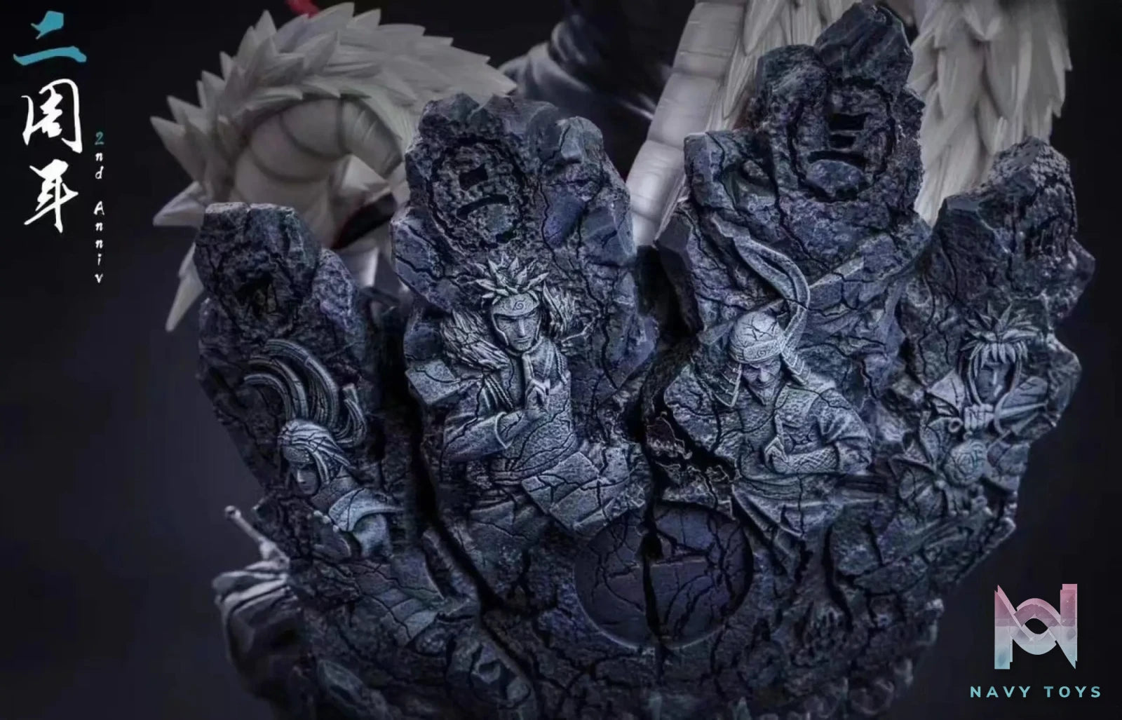 Clouds Studio – Naruto Orochimaru