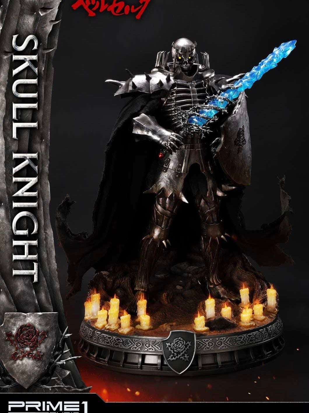 Skull Knight - Berserk - Prime 1 Studio resin statue Prime 1 Studio anime figure