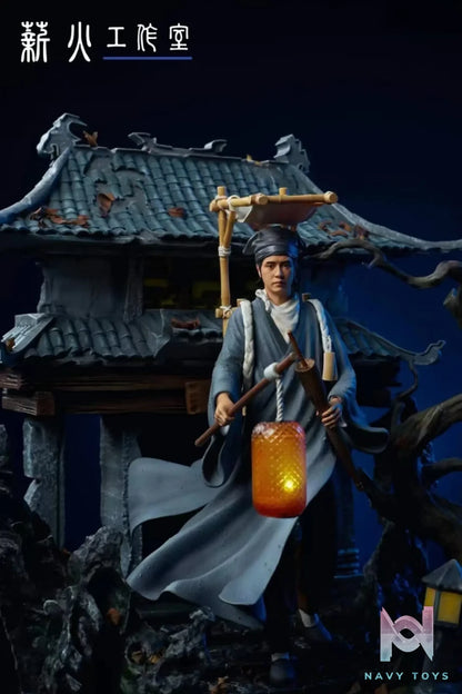 Xin Huo Studio – Strange Tales from a Chinese Studio Ning Caichen