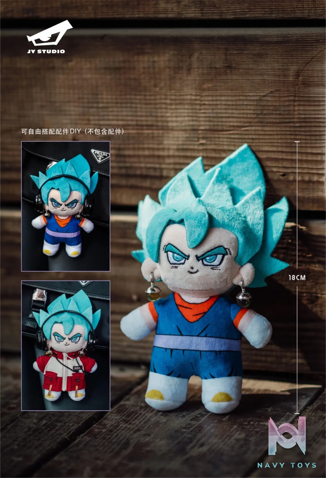 JY Studio – Vegito Plush Dragon Ball