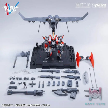 Orange Cat Industry X WAVE – 1/35 Full Metal Panic! ARX-8 Laevatein Plastic Model Kit (Licensed)