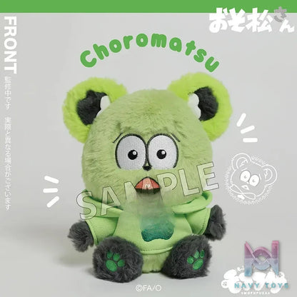 SO-ZO – Mr. Osomatsu – MOFUFUSA Plush (Licensed)