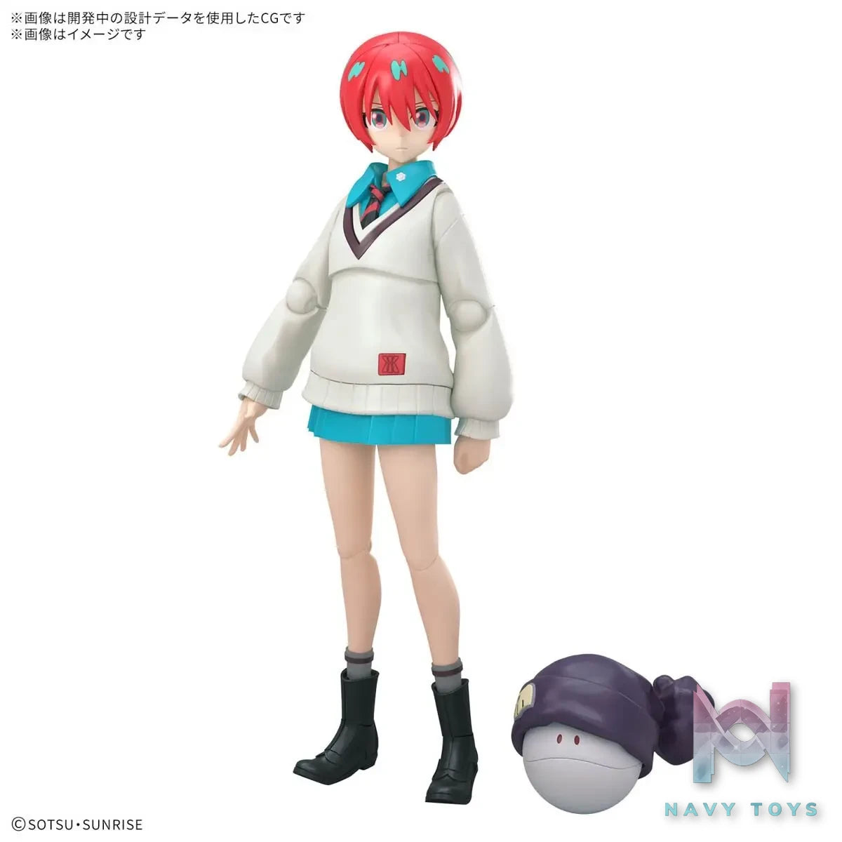 BANDAI – Figure-rise Standard AMATE YUZURIHA (MACHU) (Licensed)