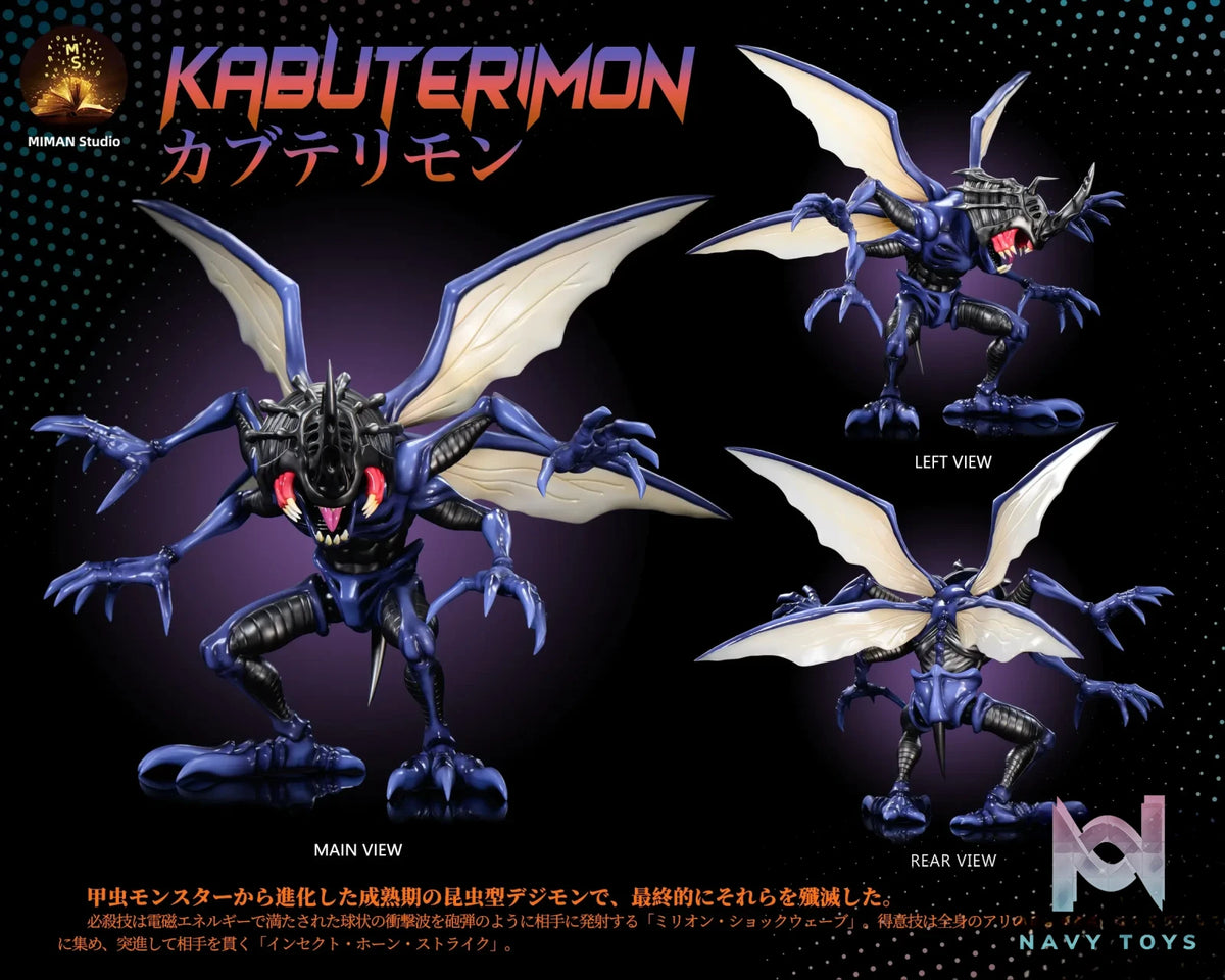 MIMAN Studio – Kabuterimon Digimon