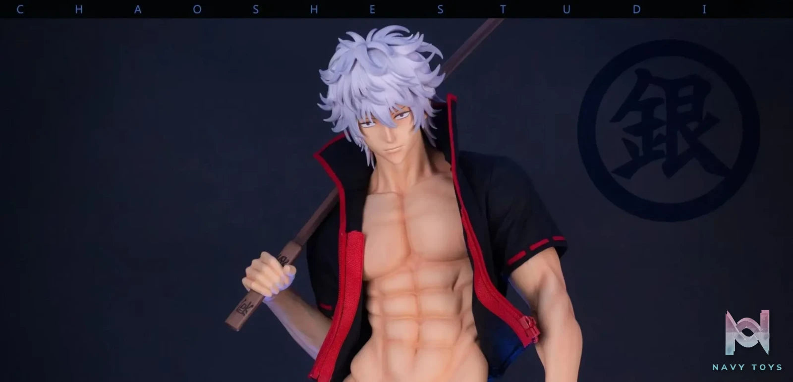 Chao She Studio – Gintama Sakata Gintoki