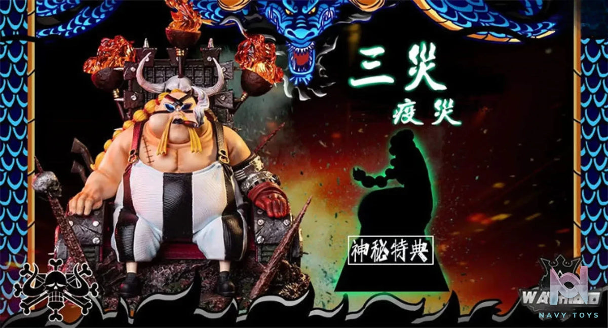 Warhead Studios – One Piece Beasts Pirates Queen