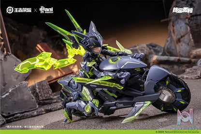 Animester Studio – Honor of Kings Sun Shangxiang Doomsday Mecha 1:12 assembled movable model (Licensed)