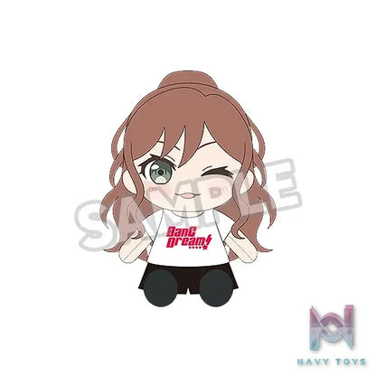GSC – Dress-Up Plushie BanG Dream! Roselia (Licensed)