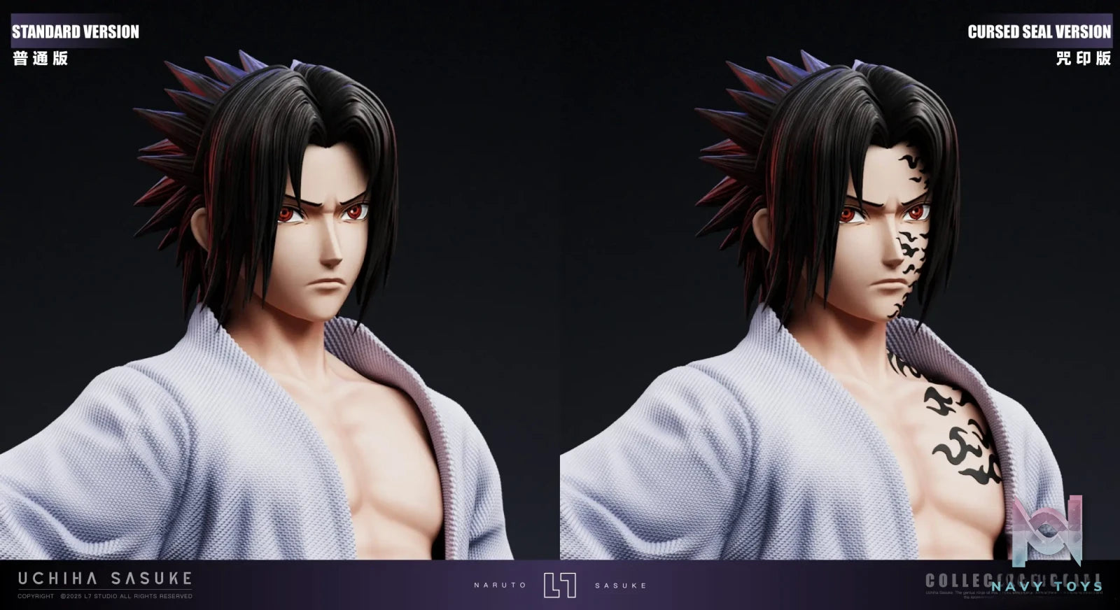 L7 Studio – Naruto Uchiha Sasuke White Clothes