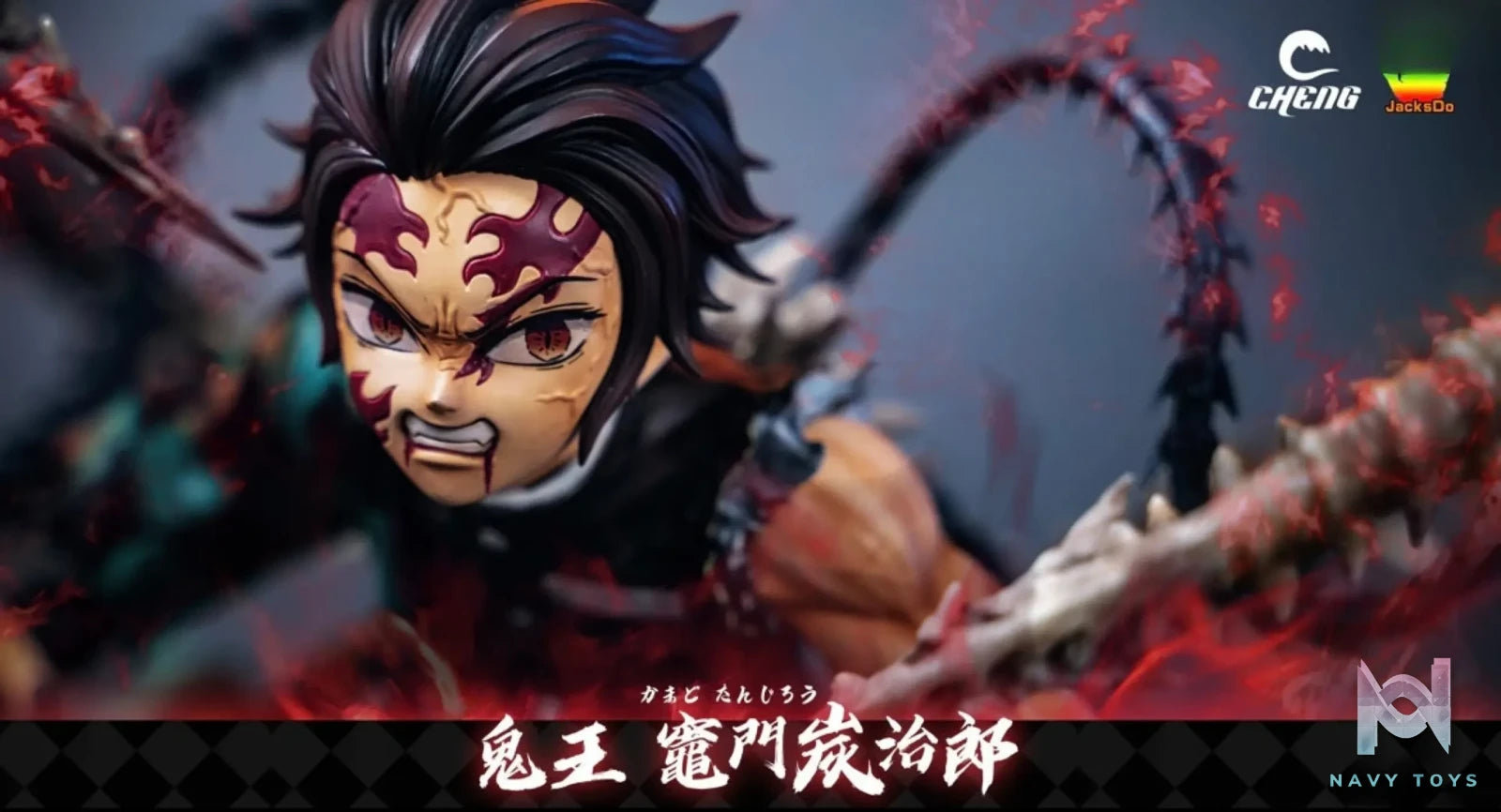 Cheng X JacksDo Studio – Demon Slayer Demonized Tanjiro