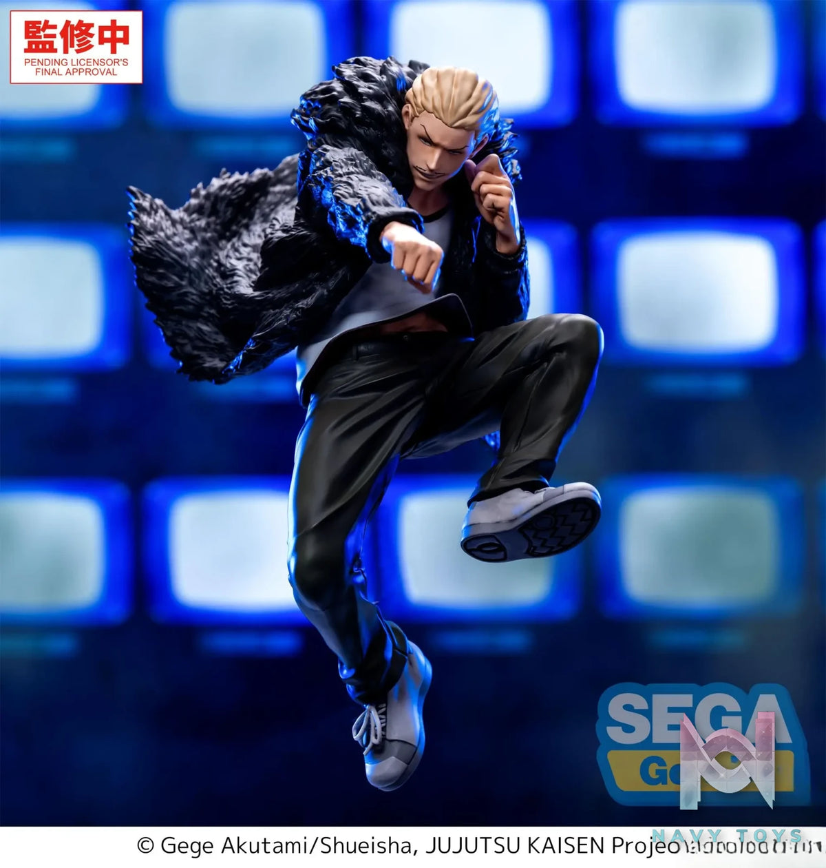 SEGA – Luminasta Jujutsu Kaisen Culling Game Kinji Hakari (Licensed)