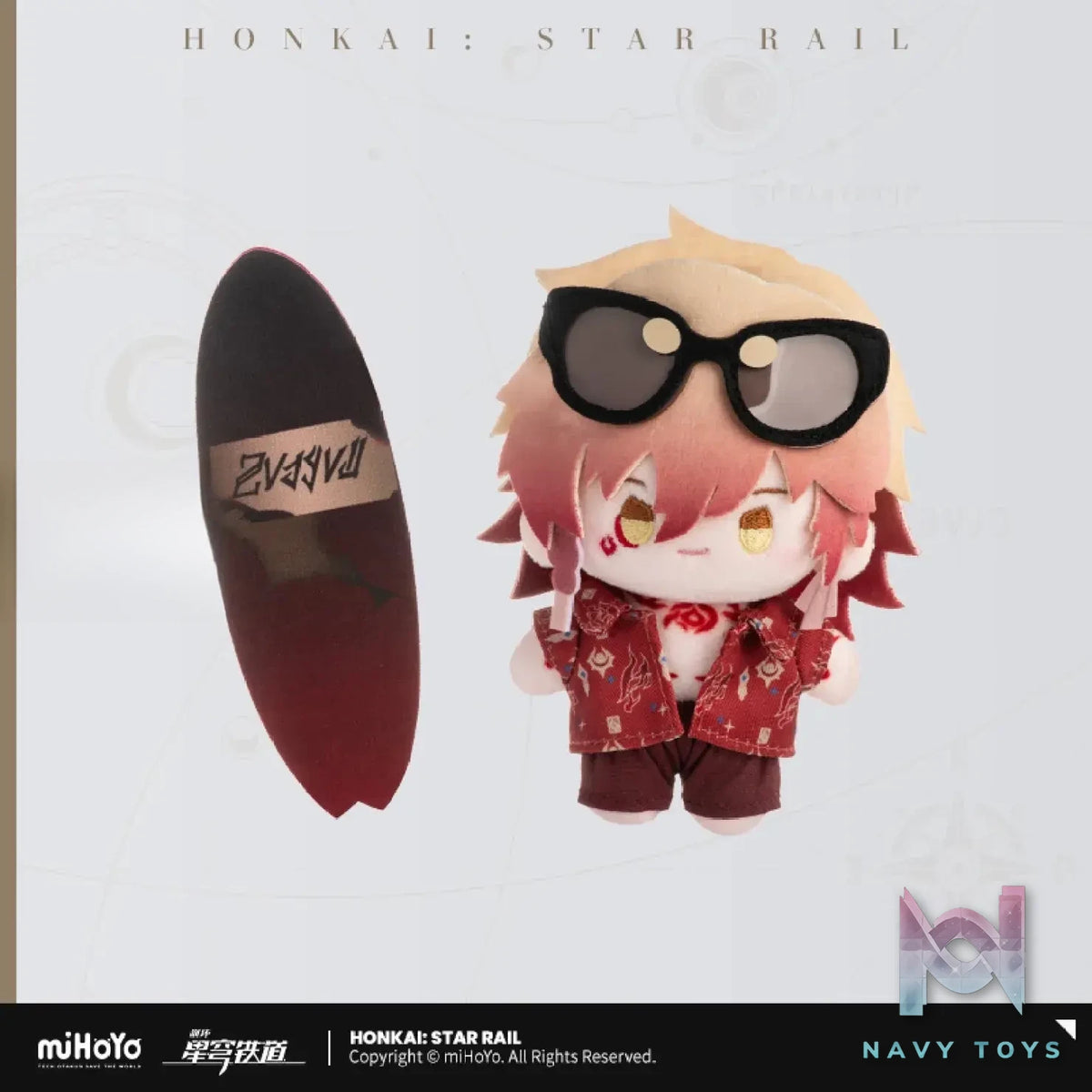 miHoYo – Honkai: Star Rail Seasonal Doll Series Plush Charm Vol. 2 (Licensed)