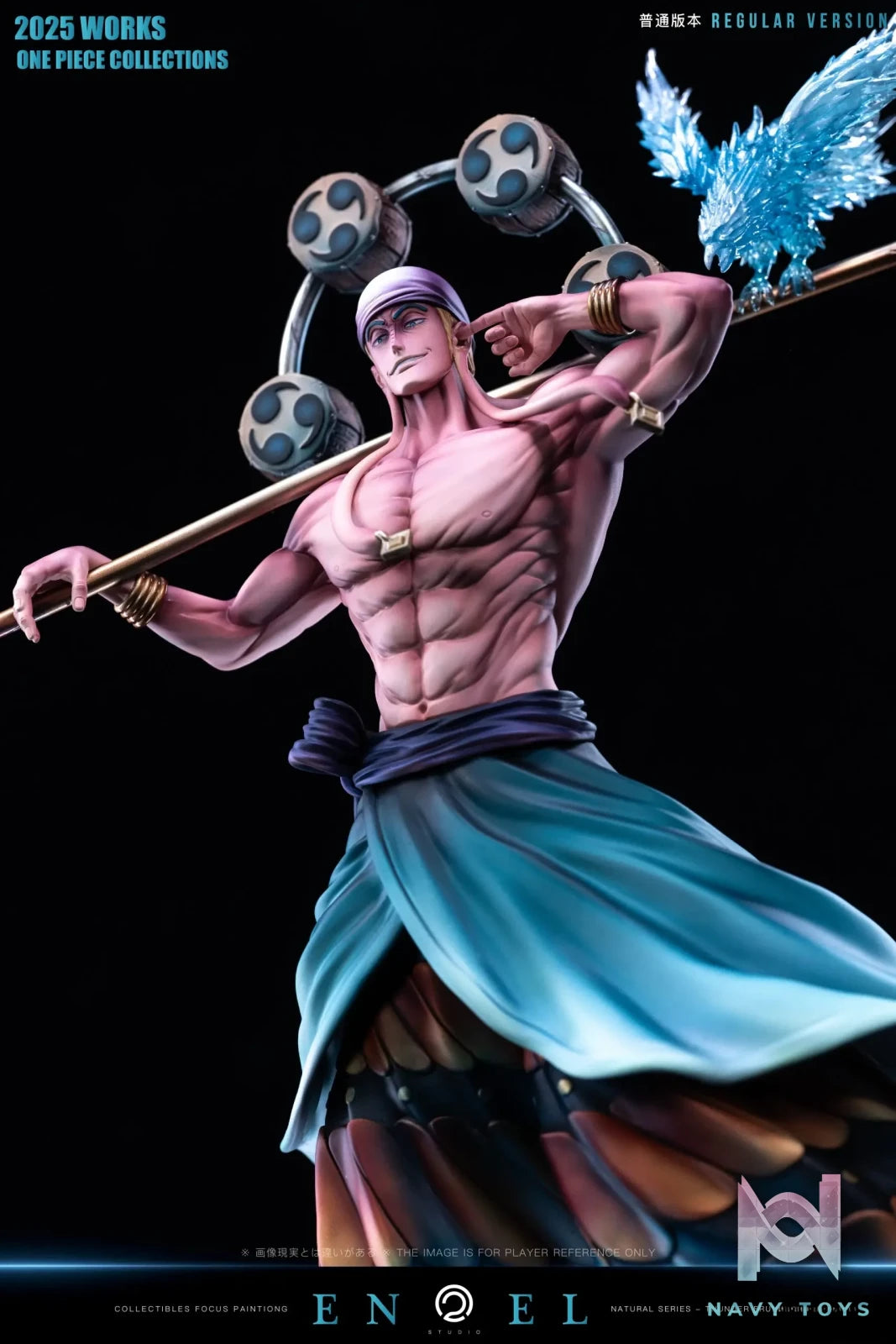 C2 Studio – Enel Sky Island Saga Series #1 One Piece