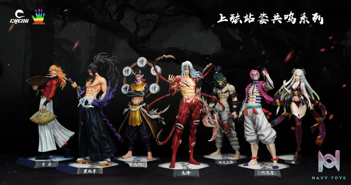 CHENG Studio & JacksDo Studio – Demon Slayer: Kimetsu No Yaiba Hantengu