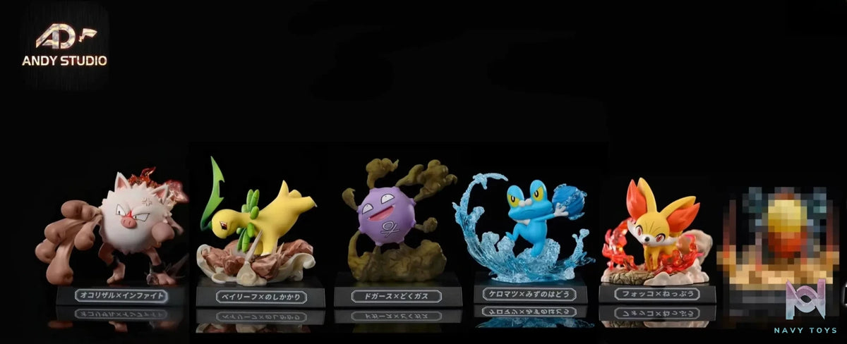 ANDY Studio – Pokémon Skill Museum #5: Fennekin × Heat Wave