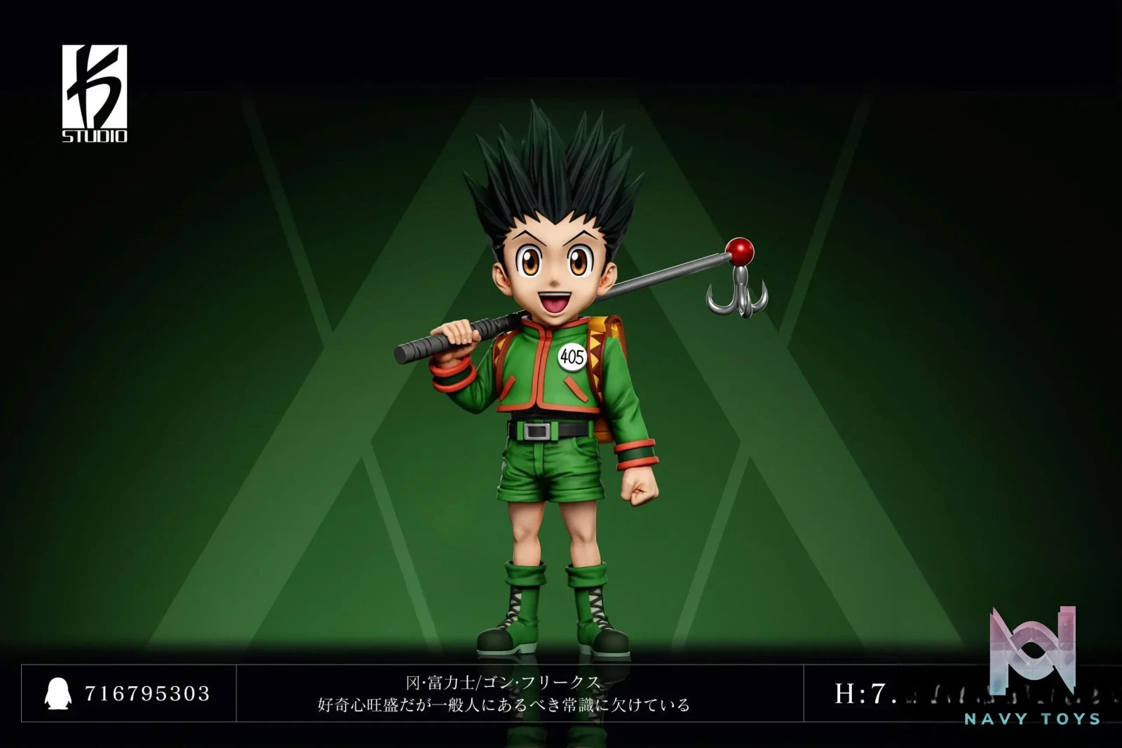 KS Studio – Hunter Exam Arc ***********