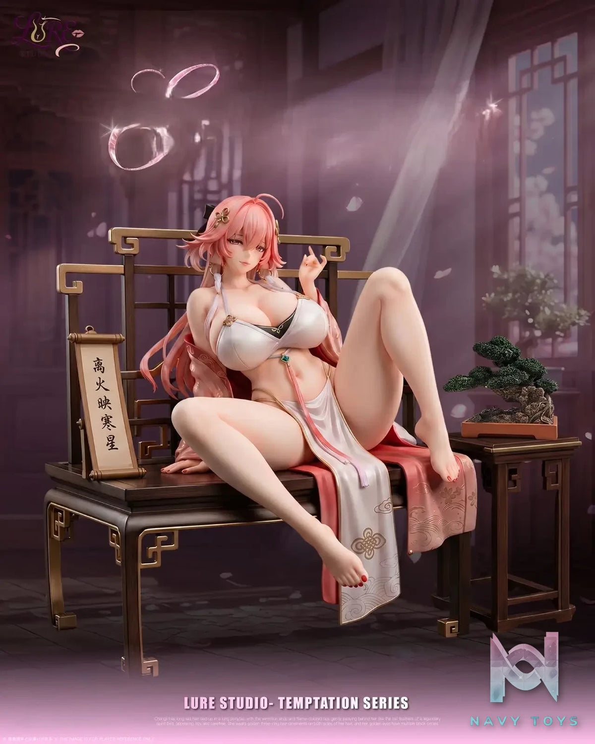 Lure Studio – Changli Wuthering Waves
