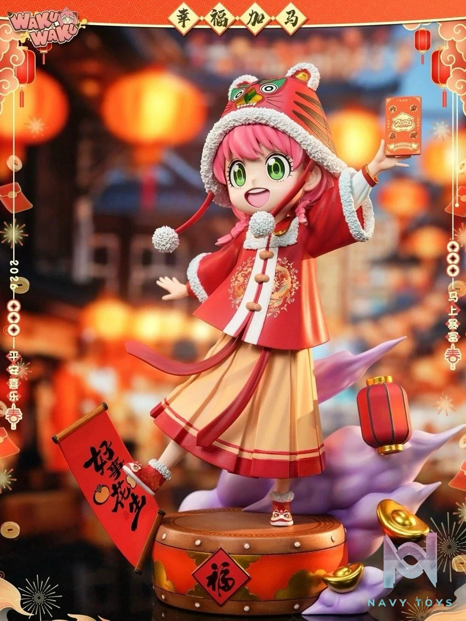 Anya New Year - Spy x Family - WAKUWAKU Studio resin statue WAKUWAKU Studio anime figure