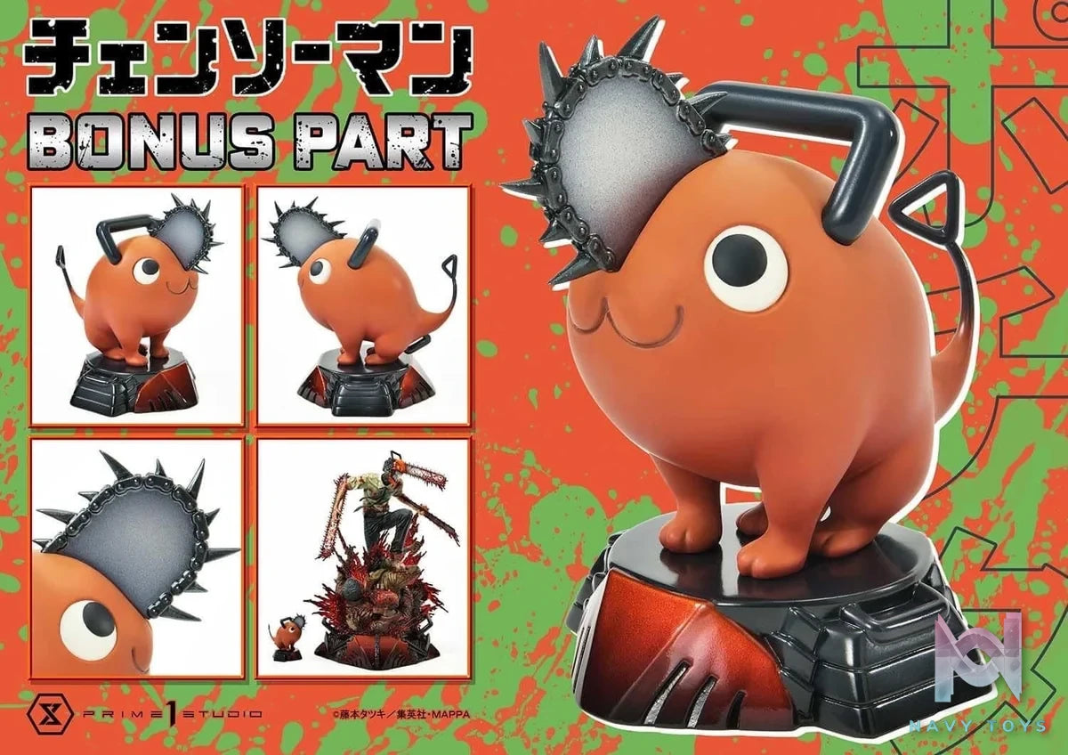 Denji - Chainsaw Man - Prime 1 Studio resin statue Prime 1 Studio anime figure