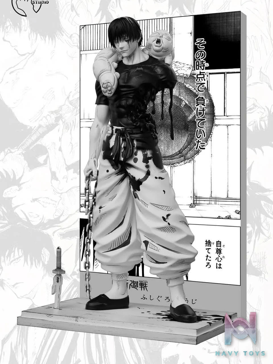Fushiguro Toji - Jujutsu Kaisen - Shu Studio resin statue Shu Studio anime figure
