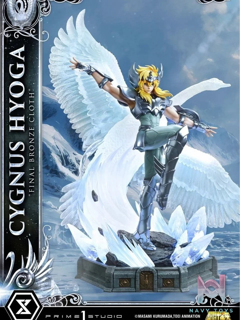 Cygnus Hyoga - Saint Seiya - Prime 1 Studio resin statue Prime 1 Studio anime figure