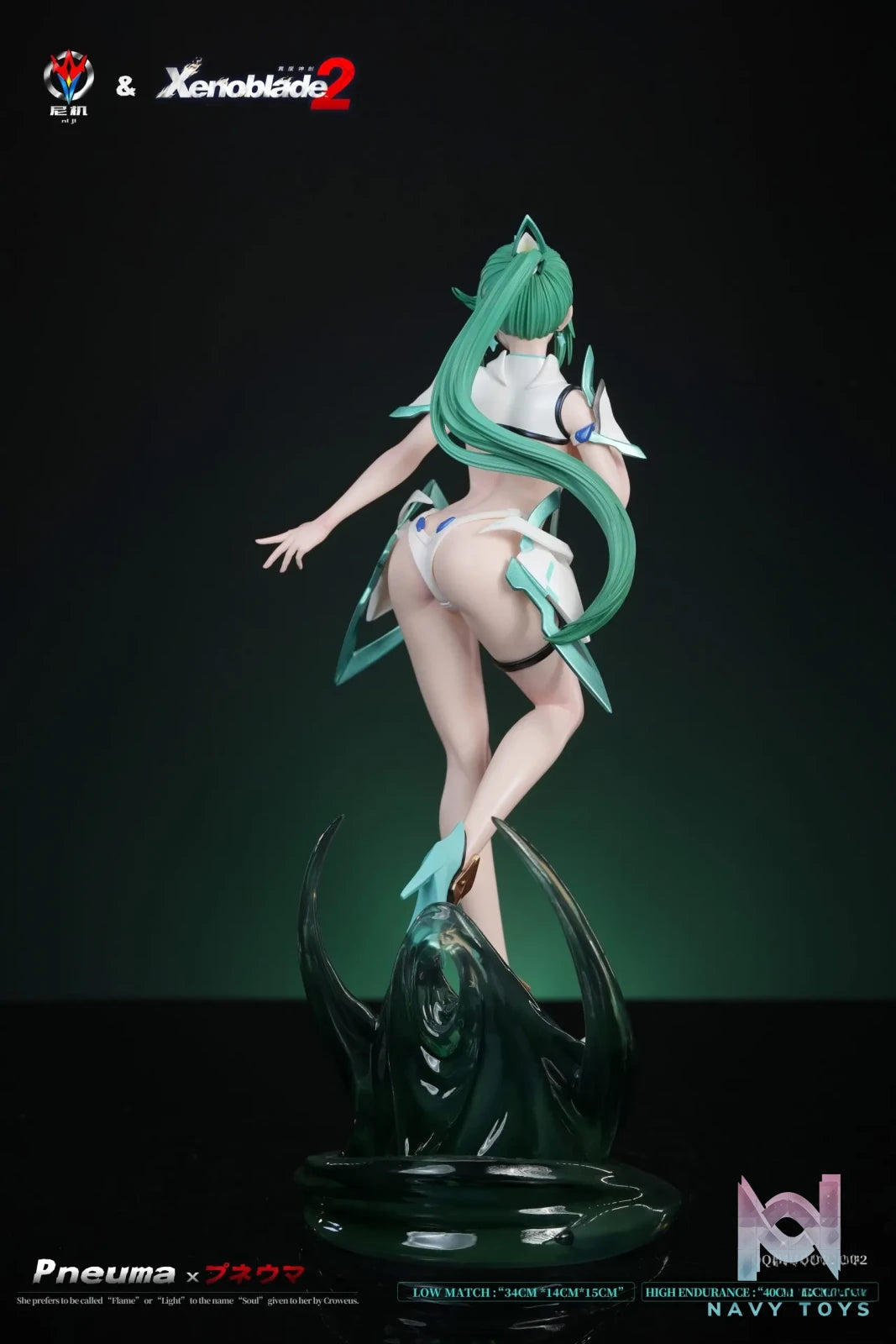 Ni Ji Studio – Xenoblade Chronicles 2 Female Character Statue Series #3 Pneuma