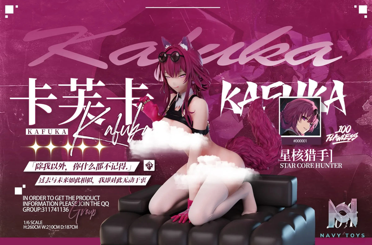 FLawless Studio – Honkai: Star Rail Kafka cat cosplay
