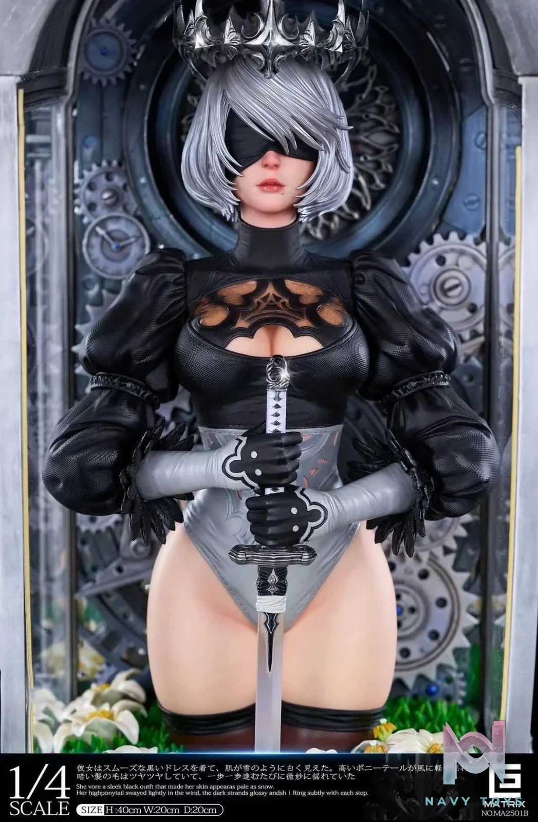 2B Bracket Clock resin statue Matrix Studio anime figure