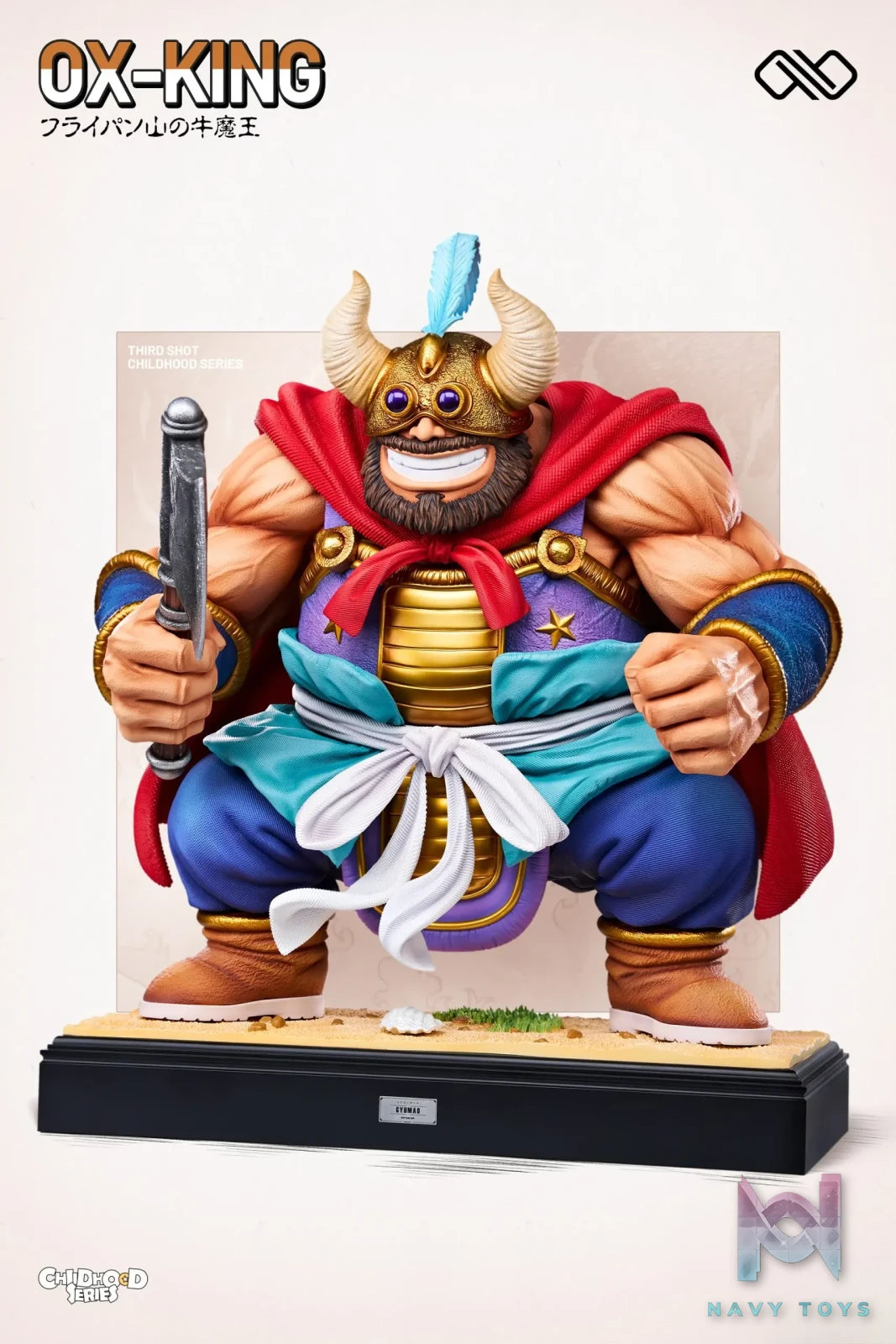 Infinite Studio – Dragon Ball Childhood Series #3 Ox-King & Chichi