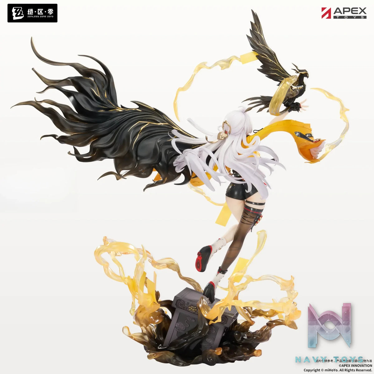 APEX-TOYS – Zenless Zone Zero Yixuan 1/7 Scale Figure (Licensed)