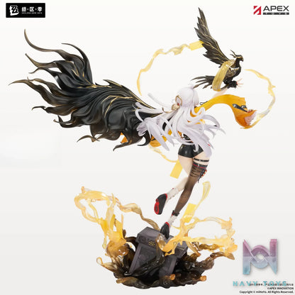 APEX-TOYS – Zenless Zone Zero Yixuan 1/7 Scale Figure (Licensed)