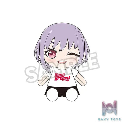 GSC – Dress-Up Plushie BanG Dream! Ave Mujica (Licensed)