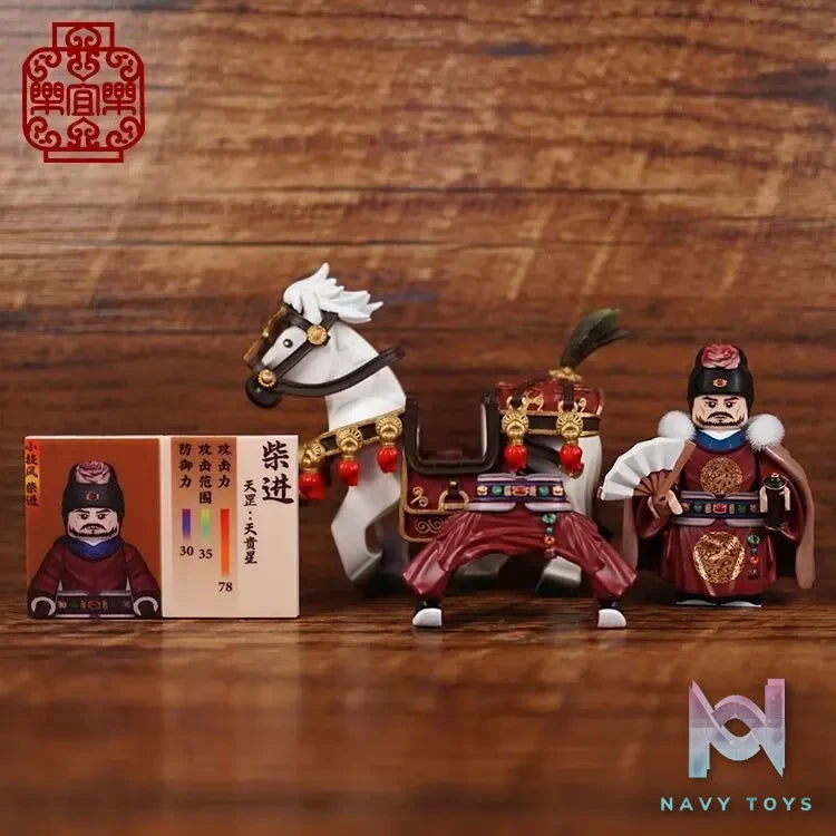 LEYILEBRICK Studio – Chai Jin Original