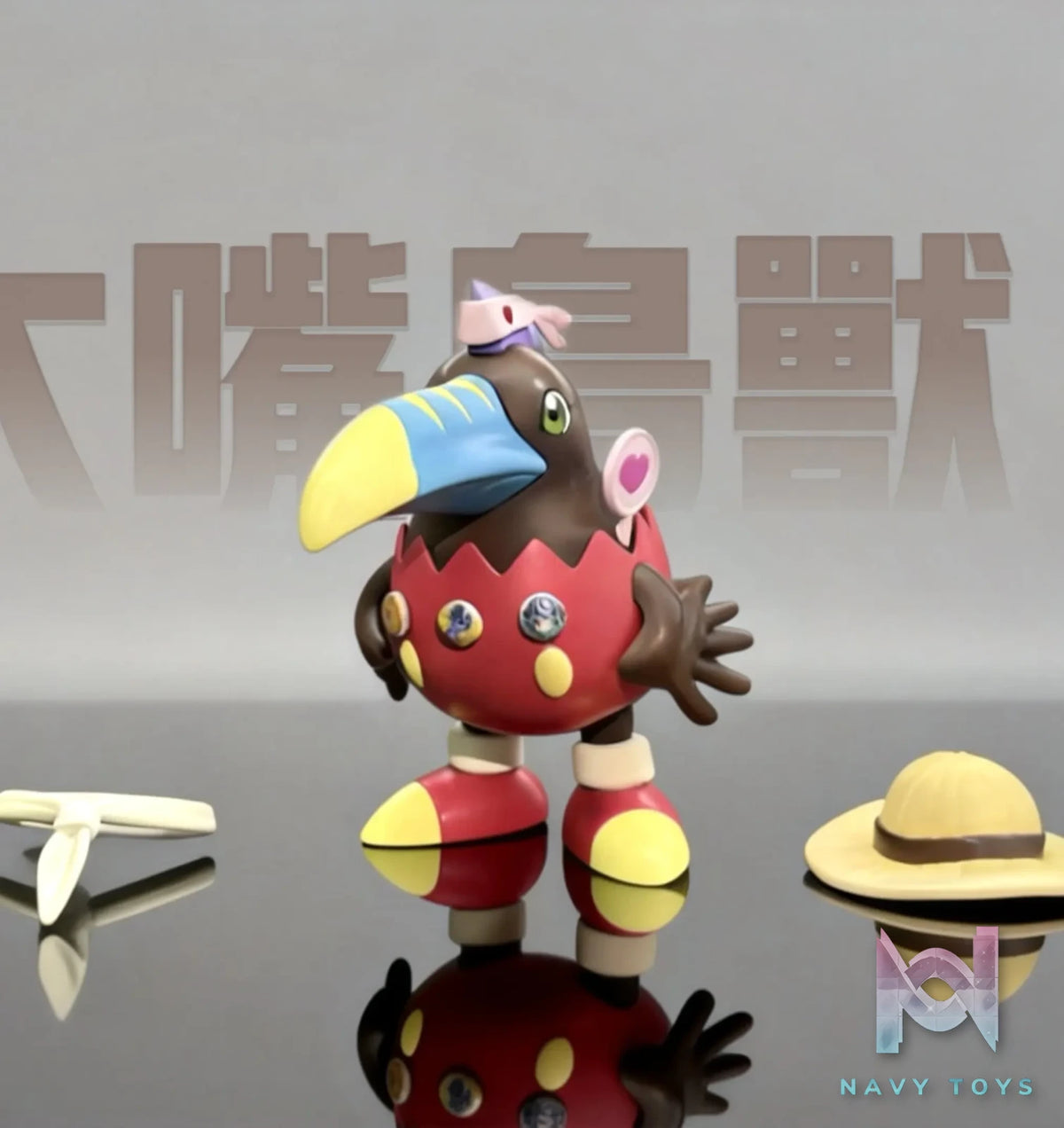 FH Studio – Tocanmon Digimon