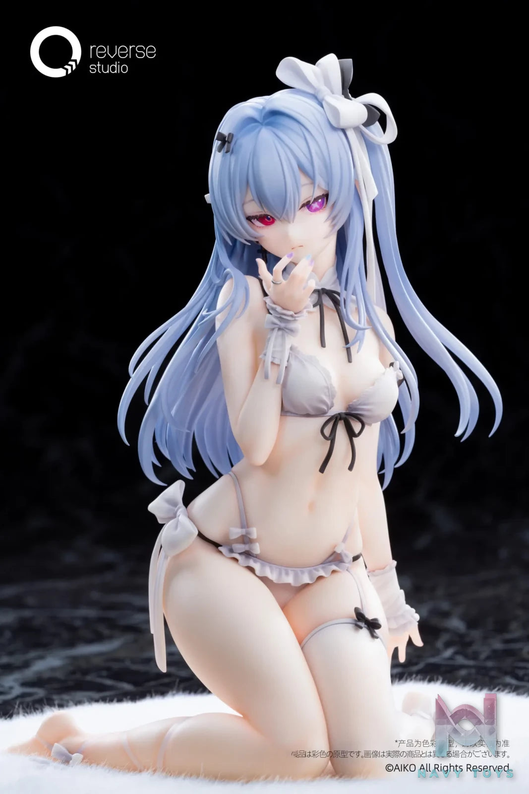 Reverse – Original Niya 1/7 Figure (Licensed)