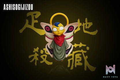 Yz Studio – Zanpakuto Spirit #04 Leg-Cutting Jizo Bleach