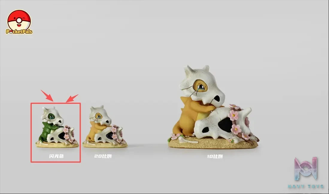 PocketPals Studio – Cubone Pokémon