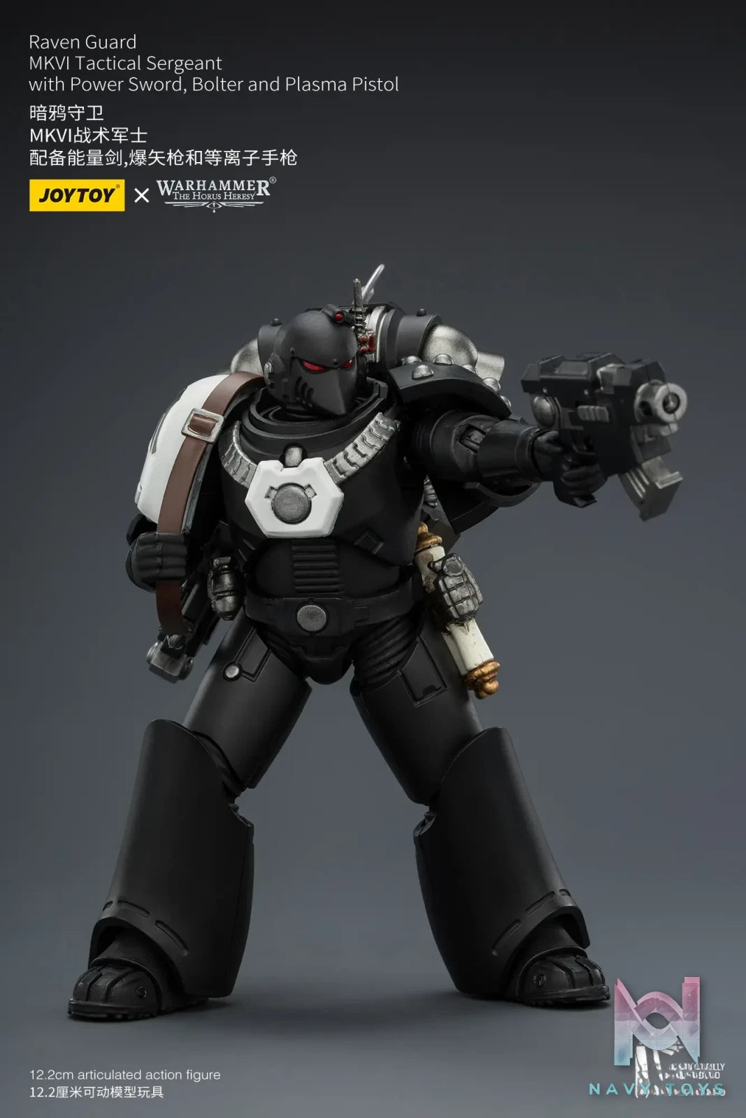 JOYTOY – 1/18 Raven Guard JT4155 JT4162 JT3967 JT3974 JT3950 JT3943 (Licensed)
