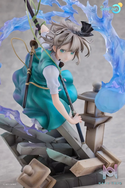 Solarain Toys – Touhou Project Youmu Konpaku (Licensed)