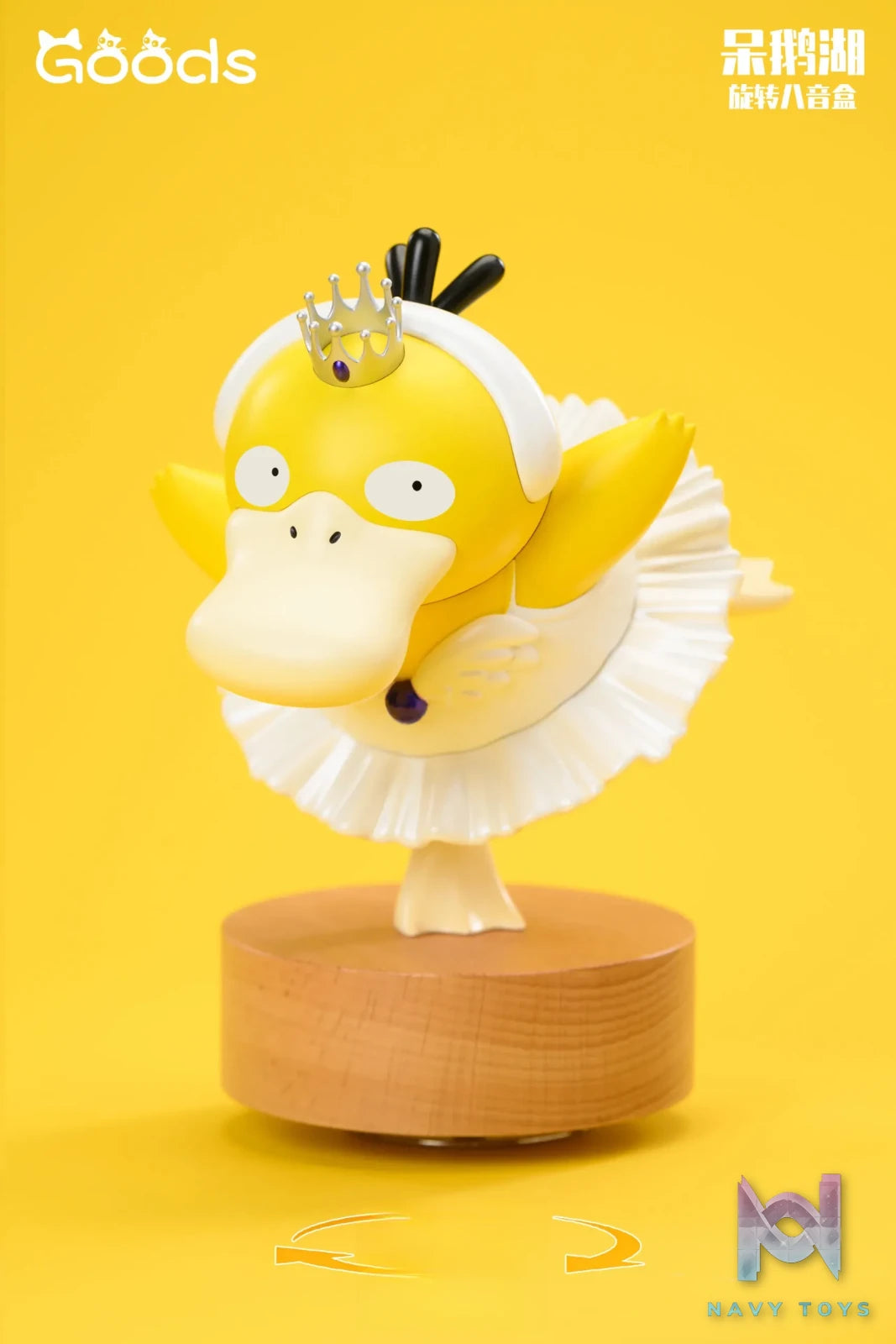 GOODS Studio – Duck Lake Music Box Pokémon