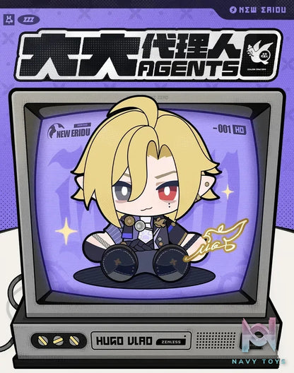 miHoYo – Zenless Zone Zero BiggieAgents Sitting Plush Vivian X Hugo (Licensed)
