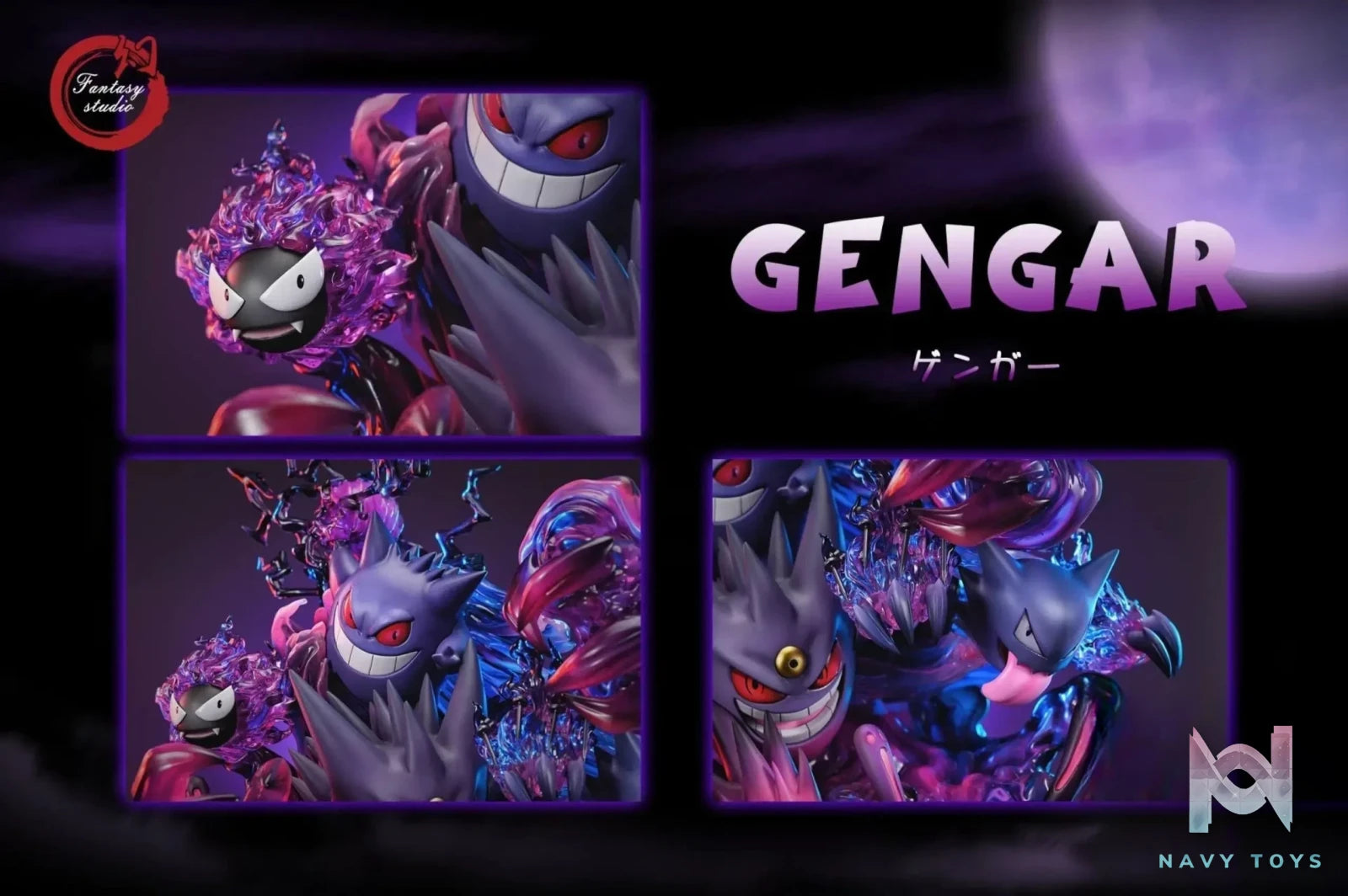 Fantasy Studio – Gengar Evolution Series